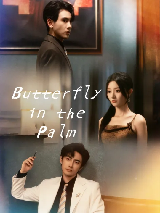 Butterfly in the Palm